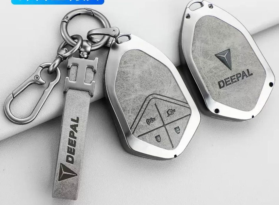 Чехол для ключей BYD . Deepal