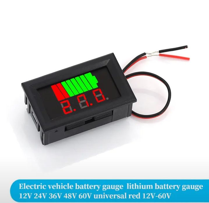 Voltmetr Ampermetr. Вольтметр