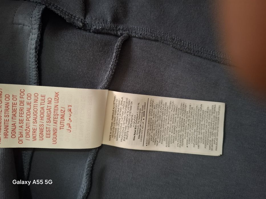 Толстока оригинал