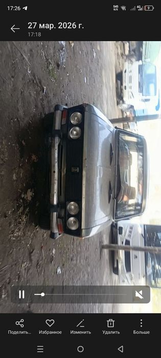 06 запчастга сотилади