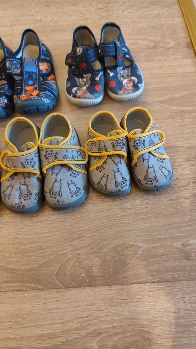 Детски пантофи КК