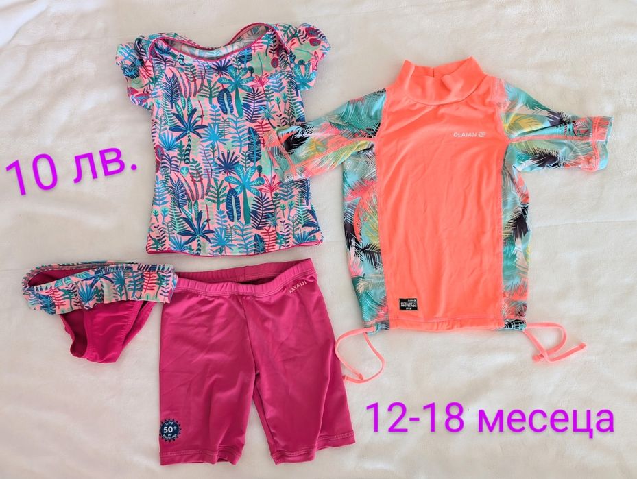Бански, панталонки, рокли 12-18 месеца