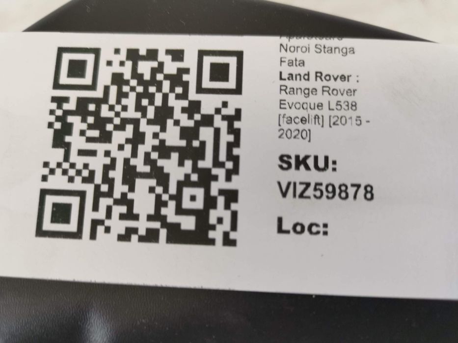 Ляв преден калобран / Ляв преден калобран Land Rover Range Rover Evoqu