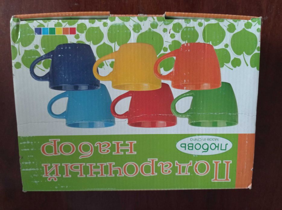 Чашки чайные подарочные 6 штук