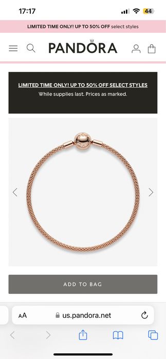 Браслет Pandora