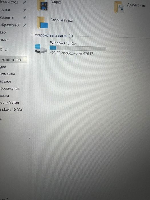 Продам игровой ноутбук Acer nitro core i5