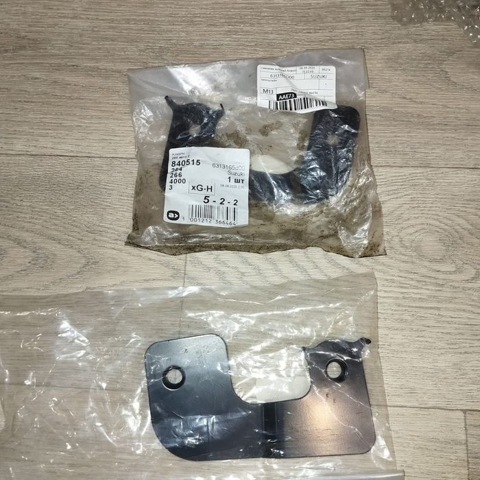 Крепление ремня безопасности