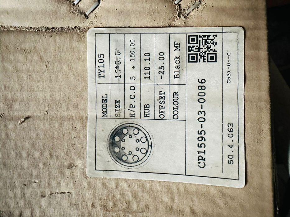 Удочка для рыбалки