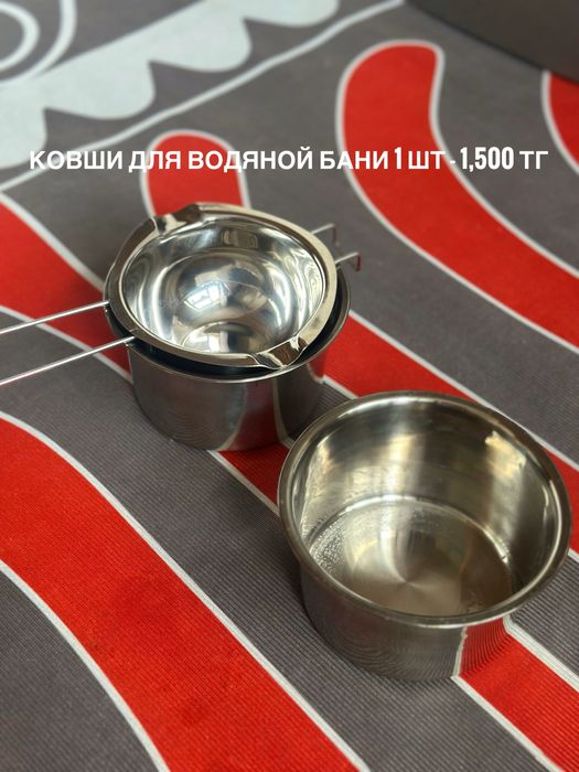 Инструменты для производства свечей питчер диспенсер ковши