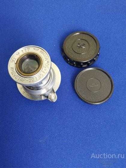 ИНДУСТАР-22 1:3,5 F=50мм Москва