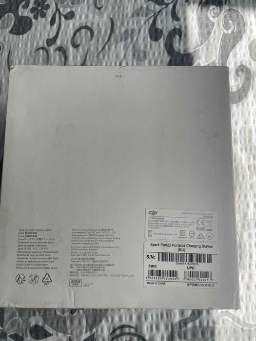 Зарядна станция Дрон DJI Spark