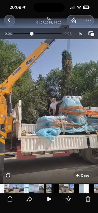 Услуги манипулятора