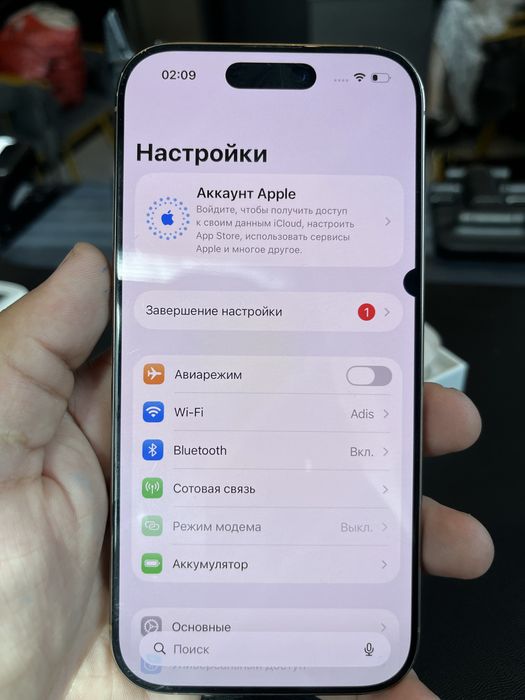 Айфон 16 про, Iphone 16 pro