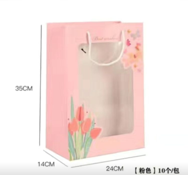 Подарочные пакеты на 8 марта