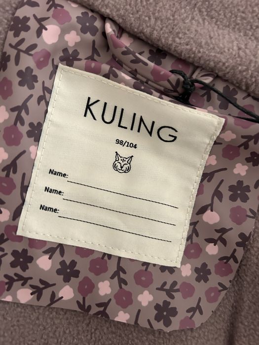 Продам комбинезон непромокаемый дождевик Kulling