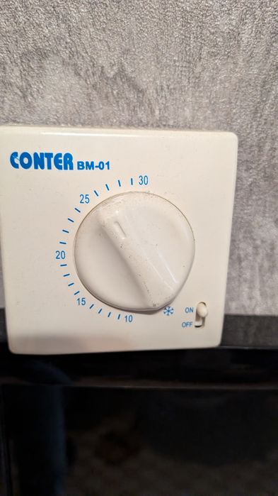 Plasma termica, panou termic infraroșu 1800W