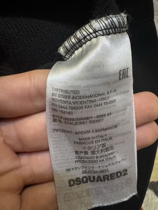 Оригинален Dsquared2 суичър