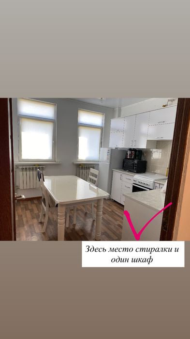 Срочно, новый кухонный гарнитур