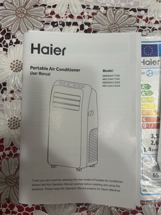 Haier 12-ка мобилен климатик AM12AA1GAA