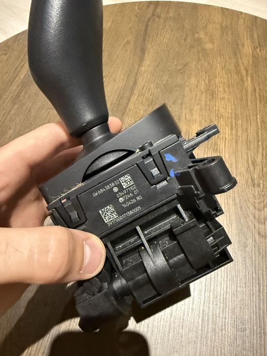 Schimbator Joystick BMW G30