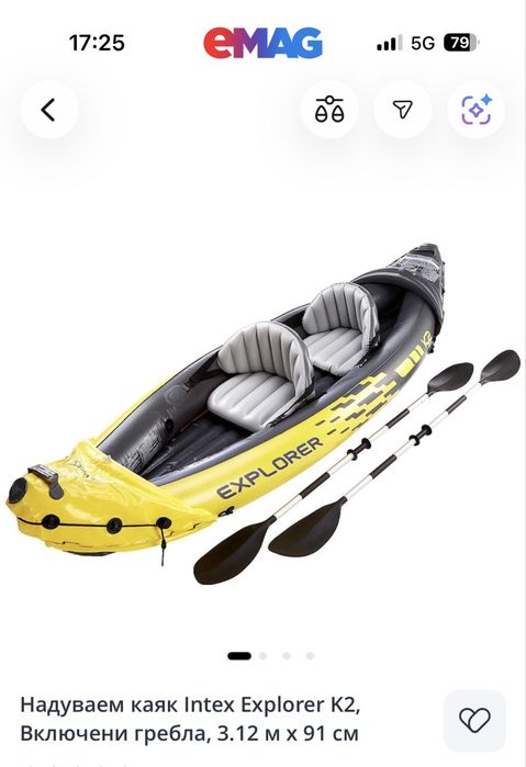 Надуваем каяк Intex Explorer K2