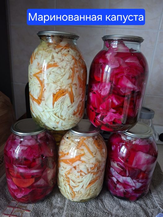 Соленье и варенье