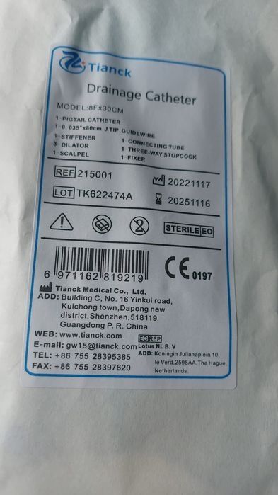 Set Nefrostomie R8 Nou