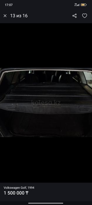 Голф 3 универсал