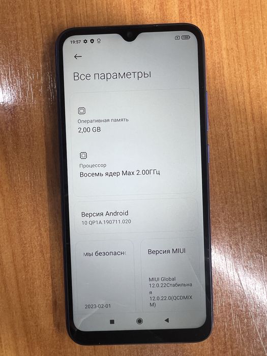 Продам Redmi 9A, 32 Гб HDD, 2 Гб ОЗУ