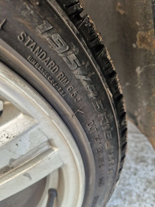 Торусы с резиной р 16