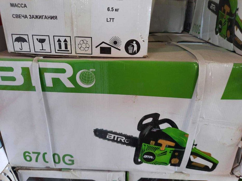 Arralar/Бензопилы/Бензопила БТР 6700G