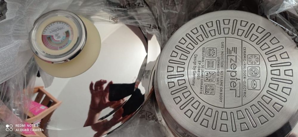 Продаю набор Zepter