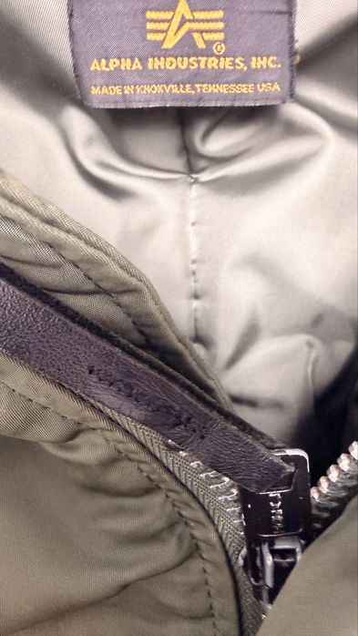 Мужская куртка Аляска