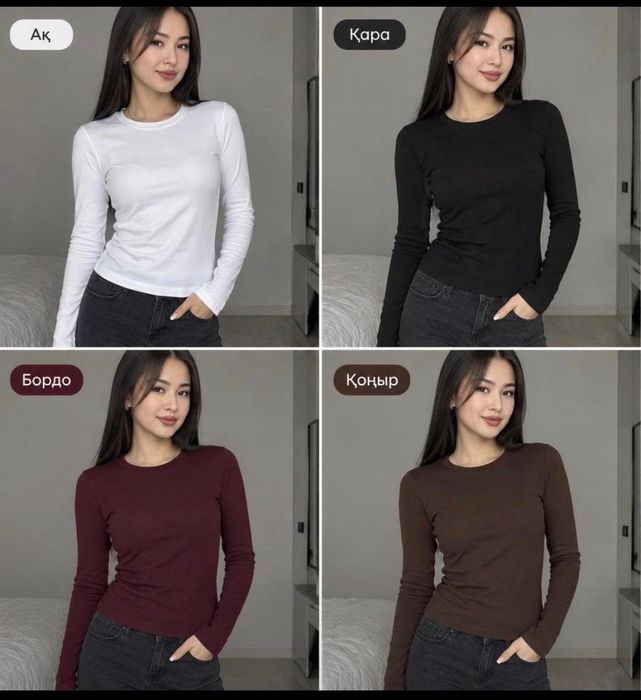 Продам женские лонгсливы