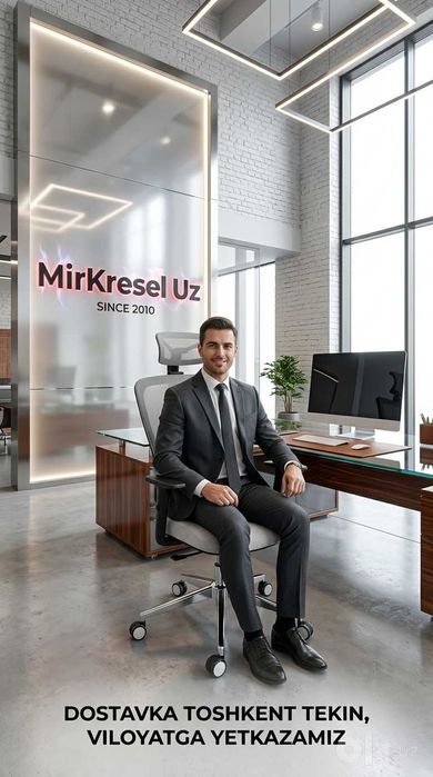 Кресло Для Дома в Нукусе MK-2878 Grey Офисное Цена Nukus Kreslo