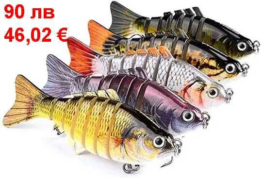 Топ селекция комплект воблери 48 бр. Плетено влакно. Улов Хищни риби