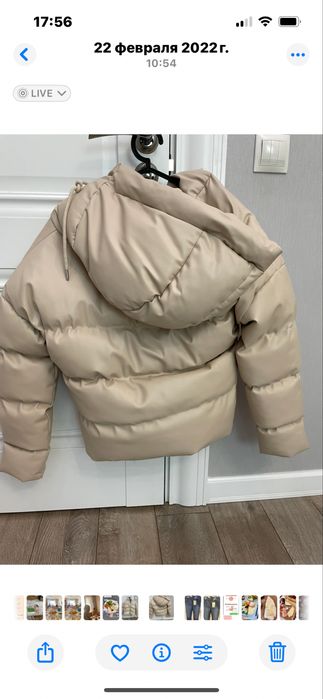 Куртка из экокожи