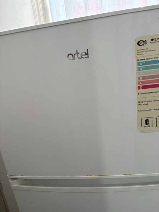 Холодильник сатылады