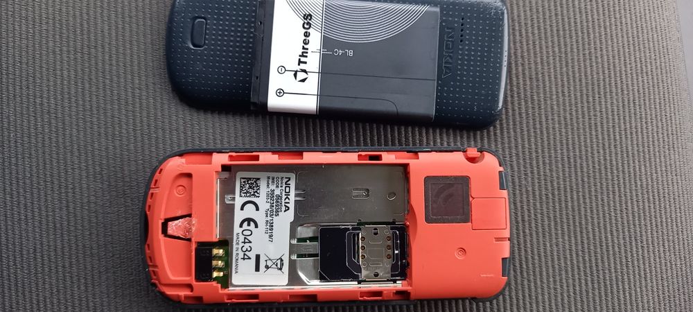 Продаётся телефон  NOKIA 1203-2