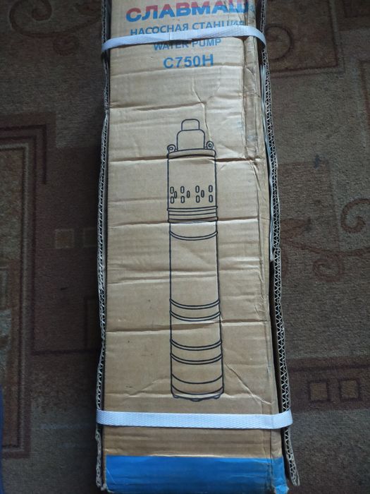 Насос погружной 3куб.м. час. 750w.  47000т.