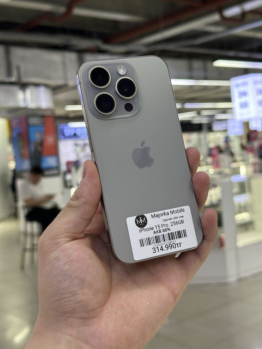 Iphone 15 Pro 256 Айфон 15 Про 256