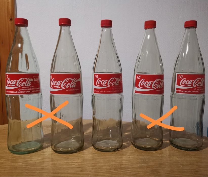 Coca-Cola стъклени бутилки, Coca Cola камионче, Coca Cola стикер