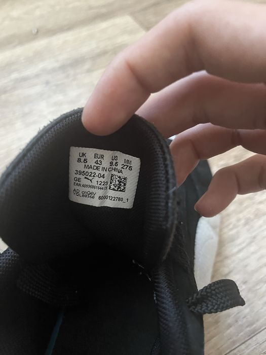 Пума спидкат черные