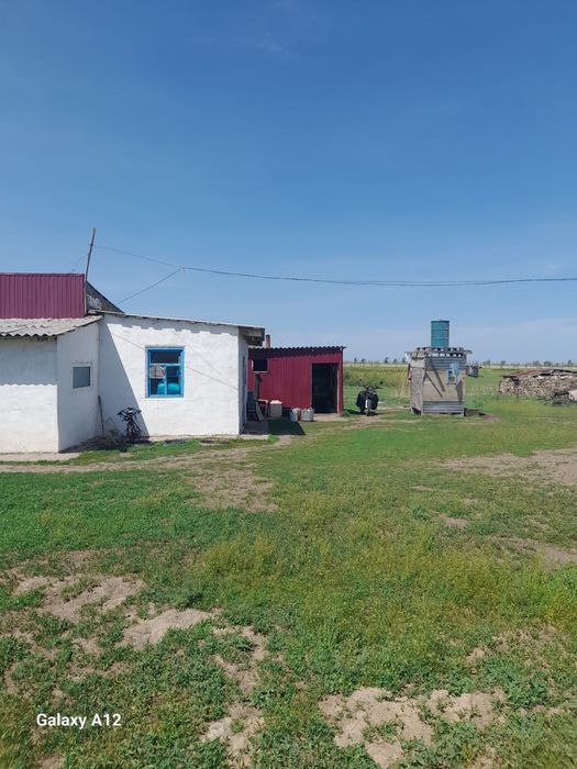 Продается Крестьянское Хозяйство