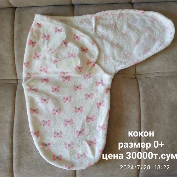 Продаются вещи для девочки