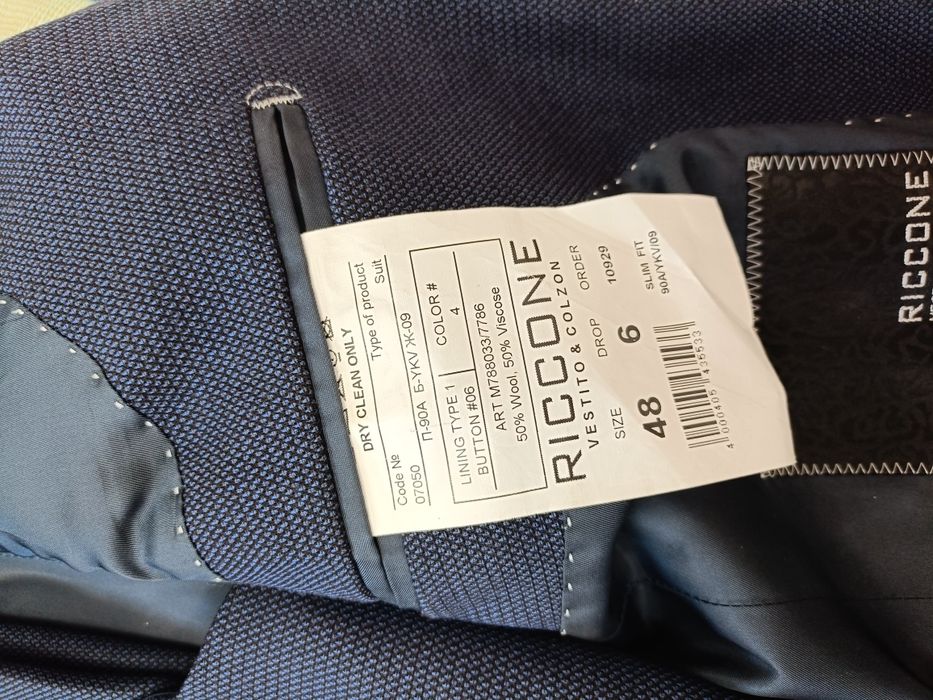 Продам костюм шалбар тройка