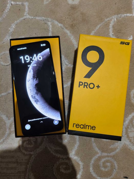 Реалми 9 Про плюс