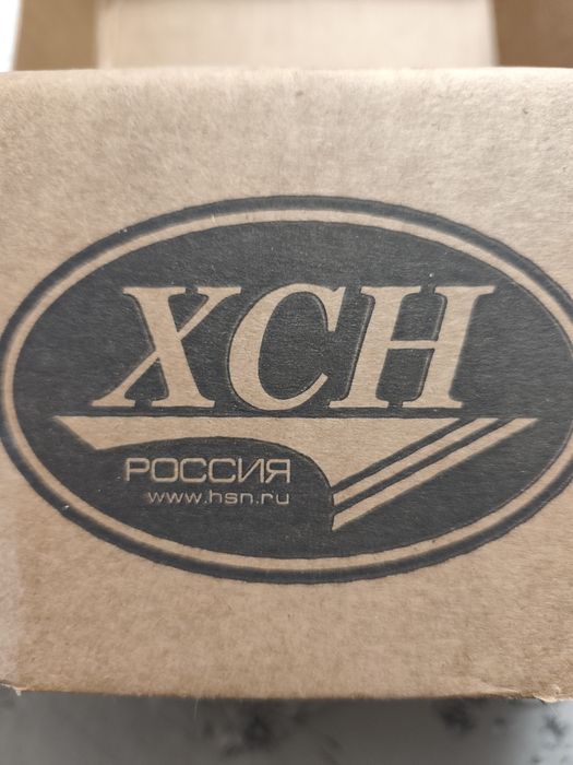 Красовки зимние 42 размер