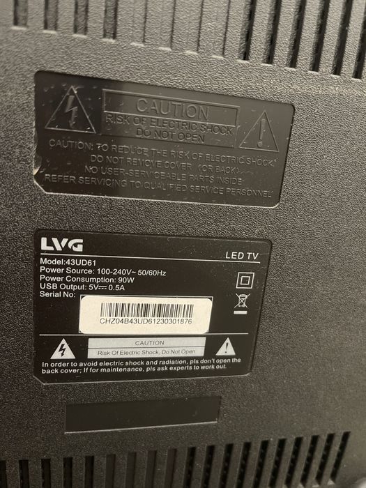 Продам телевизор