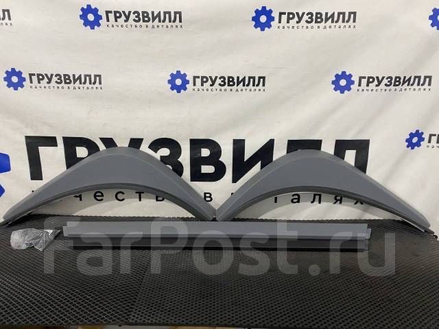 Юбка бампера Volvo FH